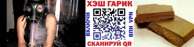 Магазин наркотиков Новосиль Экстази COCAIN Амфетамин ГАШИШ APVP Конопля