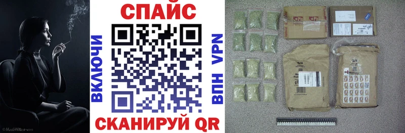 наркота Новосиль Бутират GHB