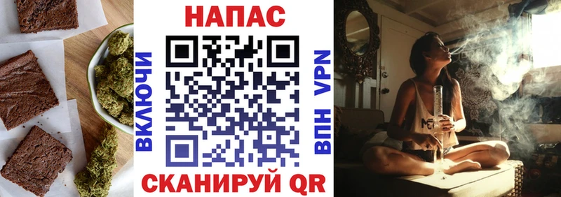 купить   Новосиль  Cannafood конопля 