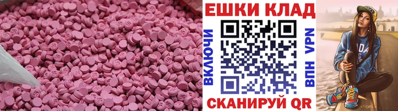 где купить Новосиль гидра зеркало ЭКСТАЗИ Punisher