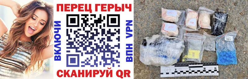 Героин VHQ Новосиль