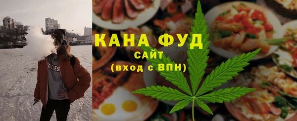 ешки Новокубанск