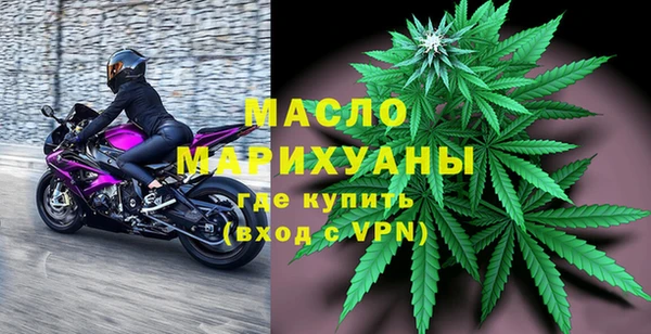 синтетический гашиш Новодвинск