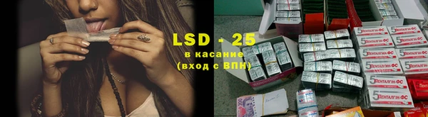 синтетический гашиш Новодвинск