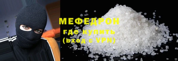 ешки Новокубанск