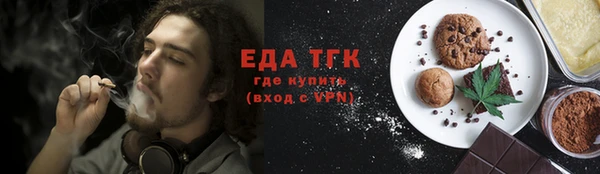ешки Новокубанск