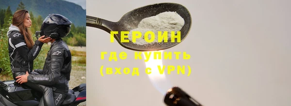 ешки Новокубанск