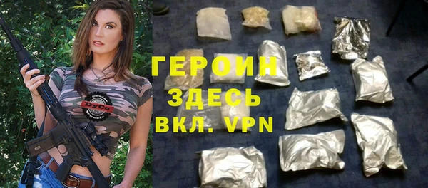 ешки Новокубанск
