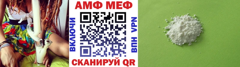 Первитин Декстрометамфетамин 99.9% Новосиль