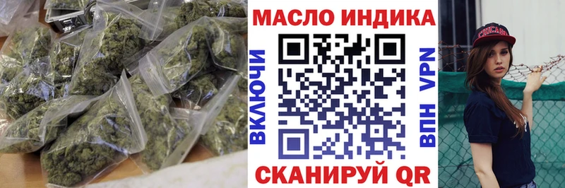 площадка официальный сайт  mega маркетплейс  Новосиль  Дистиллят ТГК THC oil 
