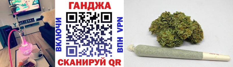 Конопля марихуана  Новосиль 